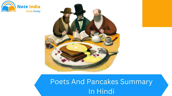 Poets And Pancakes Summary In Hindi