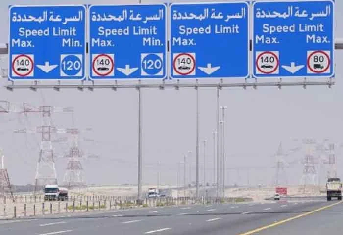 Speed alert: Stay above 120km/h on these fast lanes in Abu Dhabi or face a Dh400 fine