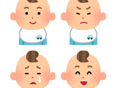 男の子 顔 イラスト 笑顔 197511