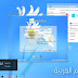 تحويل ويندوز الـ Xp الى نظام Windows 8 