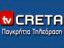 TV CRETA