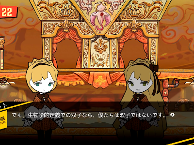 √1000以上 lobotomy corporation エンディング 454298-Lobotomy corporation エンディング 分岐