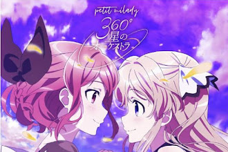Petit Milady - 360° Hoshi no Orchestra (Opening Shichisei no Subaru)