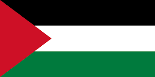 علم دولة فلسطين :