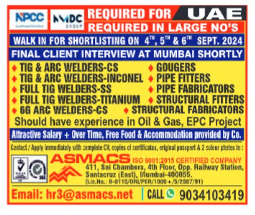 04 September 2024 - Assignment Abroad Times Gulf Vacancy Paper