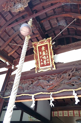 阿麻美許曾神社(大阪市東住吉区)