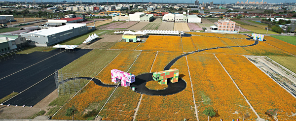 2022花現龍井花海四大豐獸登場，慶祝龍井農會百週年嘉年華