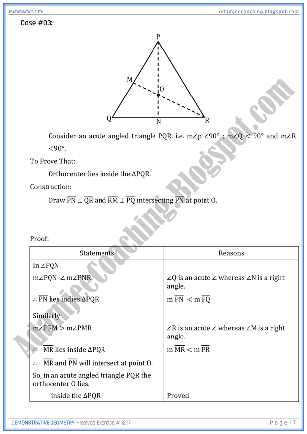 demonstrative-geometry-exercise-12-17-mathematics-10th