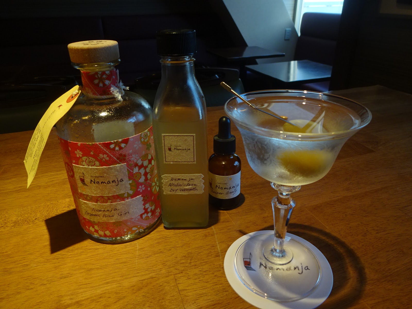 Cocktail Bar Nemanja アルコール フリー マティー二
