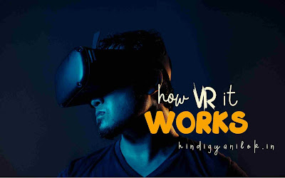 Virtual-Reality-क्या-है-hindi-वर्चुअल-रियलिटी-के-उपयोग