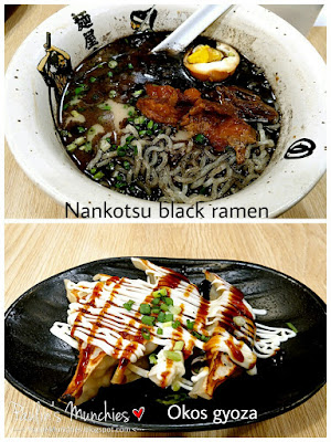 Paulin's Munchies - Takezo Ramen at Clementi Mall - Nankotsu black ramen,Okos gyoza