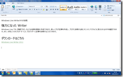 writer