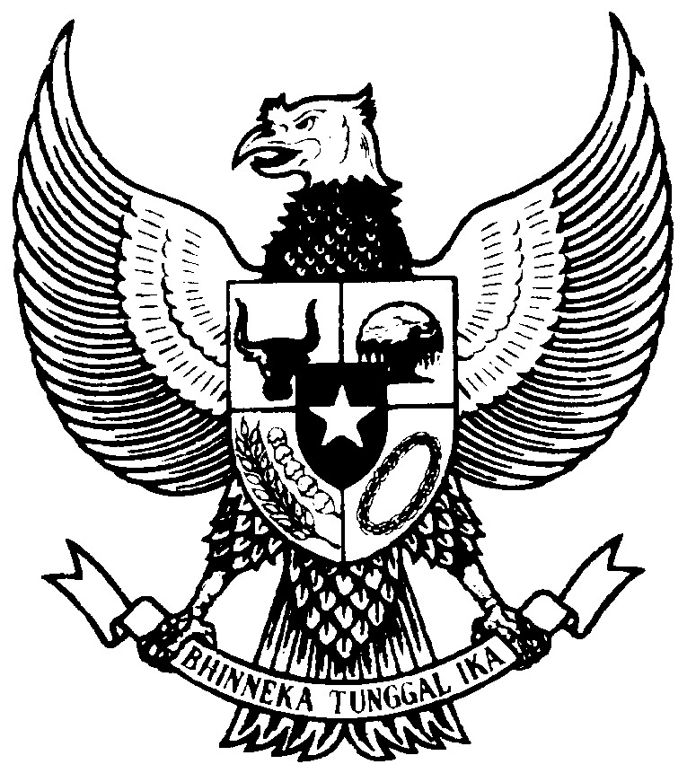Contoh Form Surat Belum Nikah Kelurahan Desa | Contoh Form ...