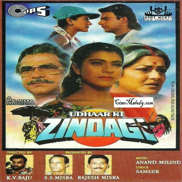 Udhaar Ki Zindagi 1994 - Telugu MP3 Songs Download CineMelody