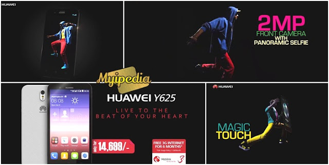 Huawei Y625 TVC 2015 video