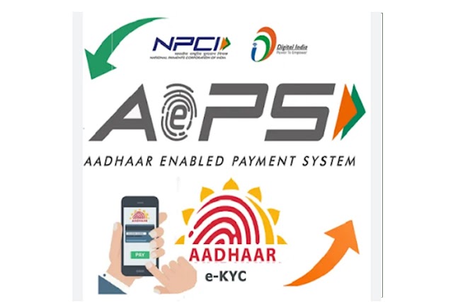  Do you Know about AEPS Company - How to Find Fraud AEPS Company