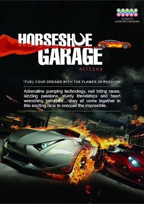 Horsehoe Garage Poster