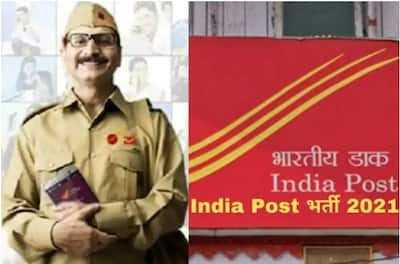 West Bengal Post Office Direct Agent Recruitment 2022 Notification: Direct Interview