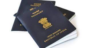 Now you can make Passport sitting at home using this...