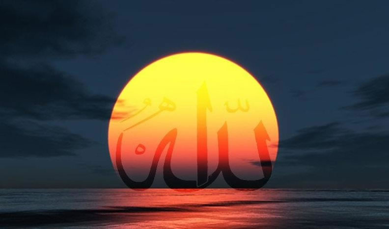 Allah is the creator of every thing allah is the one and know about 