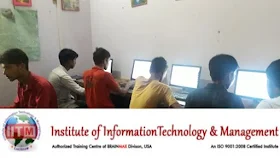 Institute of computer Education 