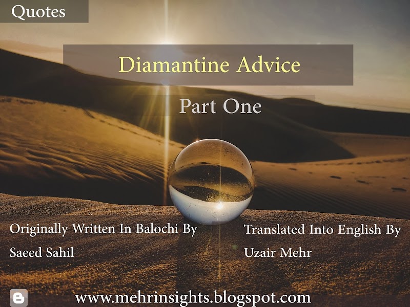 Quotes: Diamantine Advice (Part One)
