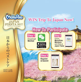 Join MamyPoko Japan Fiesta Contest with Purchase Jumbo or Super Jumbo Pack (1 March - 30 April 2017)