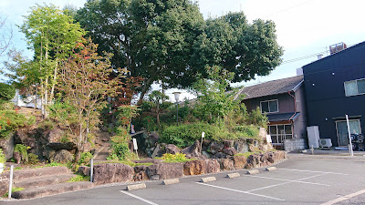 仏蘭西焼菓子調進所足立音衛門　京都本店(福知山市)