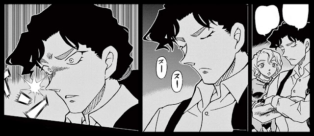 名探偵コナン 漫画 1114話 ネタバレ 感想 執事になった理由 伊織無我 Detective Conan Chapter 1114