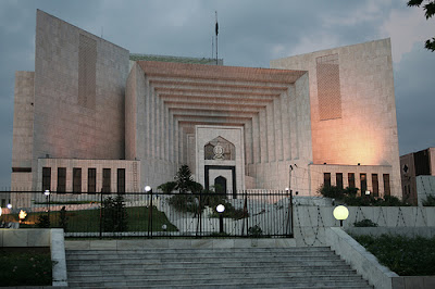 Pakistan Supreme Court Wallpapers