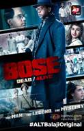  Rajkummar Rao, upcoming 2017 hindi web series Bose- Dead/Alive Wiki, Poster, Release date, Songs list wikipedia