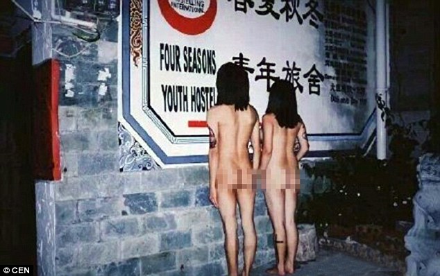 chinese unclad couple