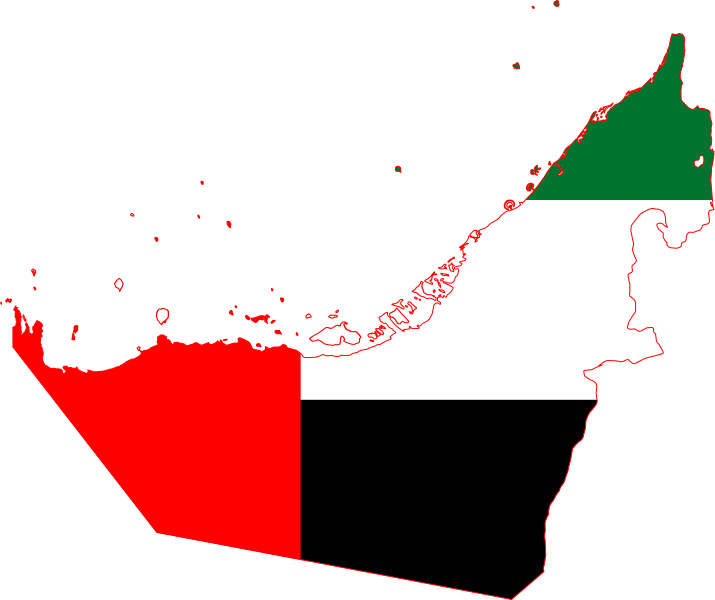 Os 45 Maiores Grupos Étnicos dos Emirados Árabes Unidos