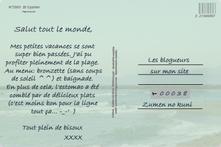 Culture Francaise La Carte Postale