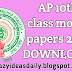 Download AP 10th class model papers 2019 - crazy ideas daily