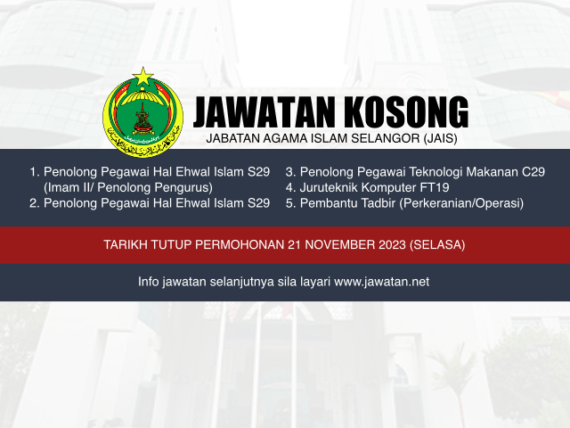 Jawatan Kosong JAIS November 2023