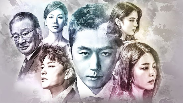 money flower drama korea