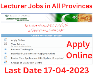 Lecturer Jobs - Punjab, Sindh, KPK, Balochistan 2023