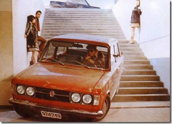 Fiat 124 Special T Le Casse