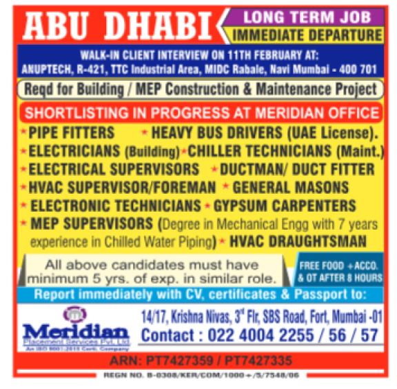 Assignment Abroad Times Gulf Jobs Paper