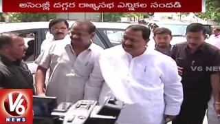 TDP and TRS Candidates To File Nomination For Rajya Sabha Elections Today