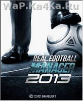 Football Manager Java Game 240x320 2013