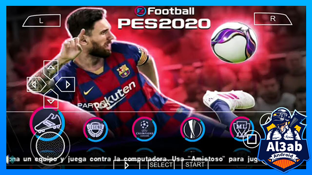 تحميل لعبة eFootball PES 2020 مضغوطة بصيغة iso للاندرويد PSP من الميديا فاير