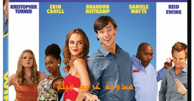 فيلم,Wingsman,مدونة,عرب,فيلم