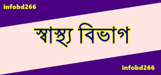 স্তন ক্যান্সারের কারণ কি , স্তন টিউমার কেন হয়