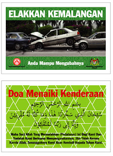 doa kemalangan jalan raya