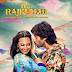 R... Rajkumar (2013) Movie Trailers