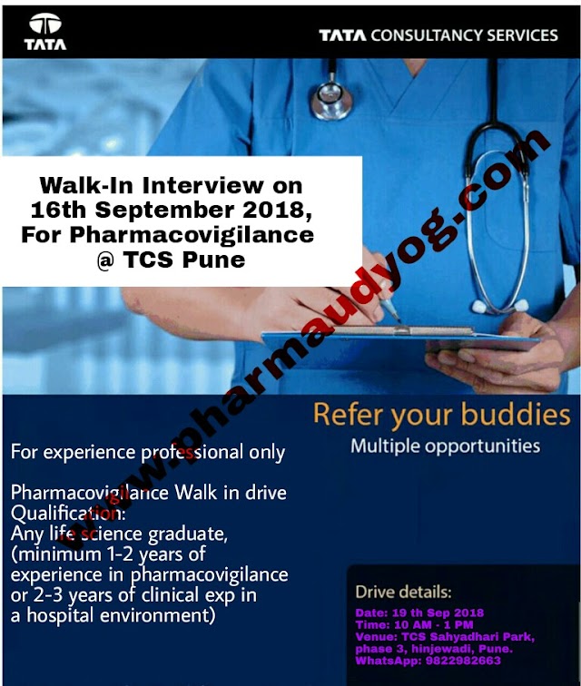 TCS (Life Science Domain) | Walk-In Interview for Pharmacovigilance | 19th September 2018 | Pune