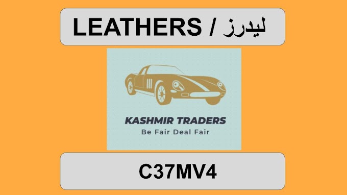 LEATHERS SUB CATEGORY SMALL