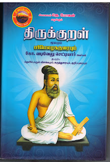 படம்